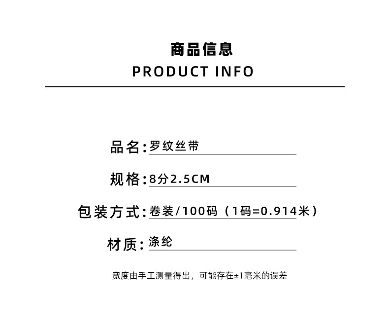 https://www.toonies.cn涵帆_02.jpg_800x800.jpg