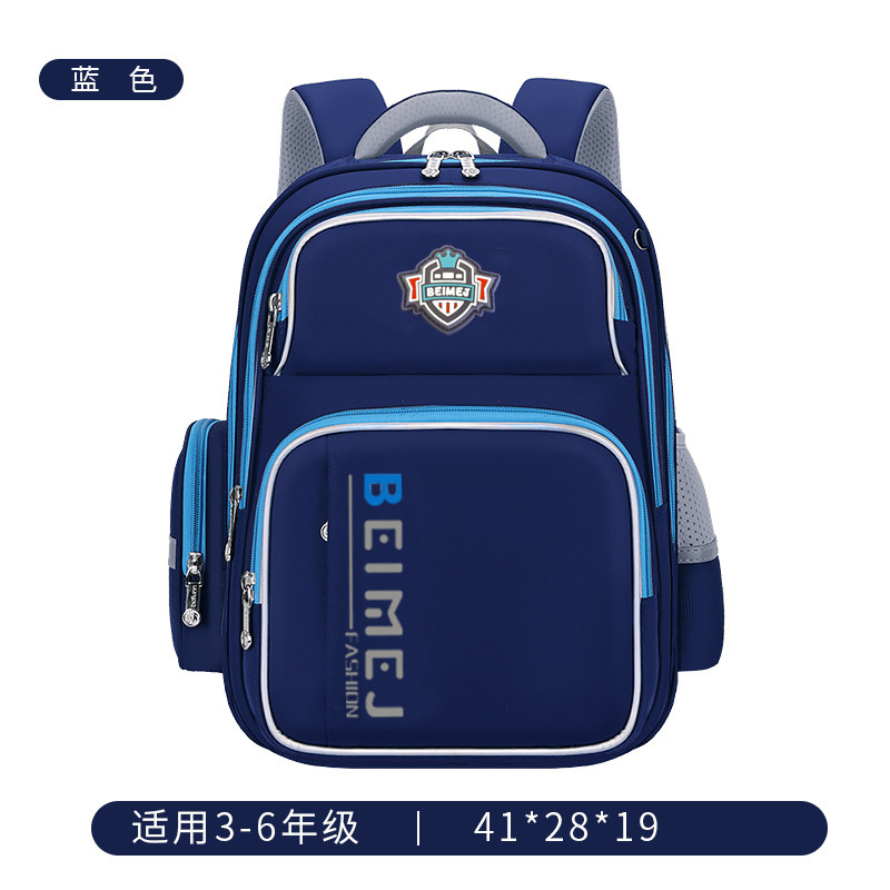 2025 nueva mochila para niños de gran capacidad para reducir la carga