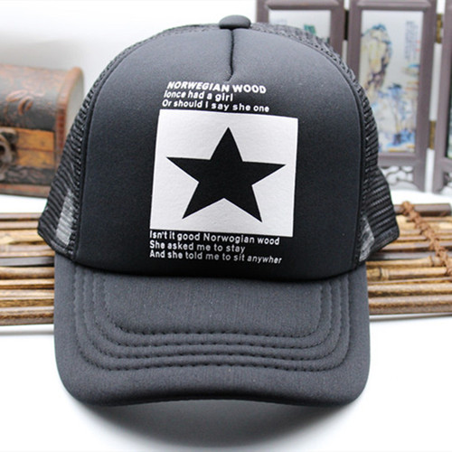 Cross-border men's and women's sunshade mesh hats, cycling peaked caps, summer travel driver hats, mountaineering fishing hats, five-pointed star sun hats