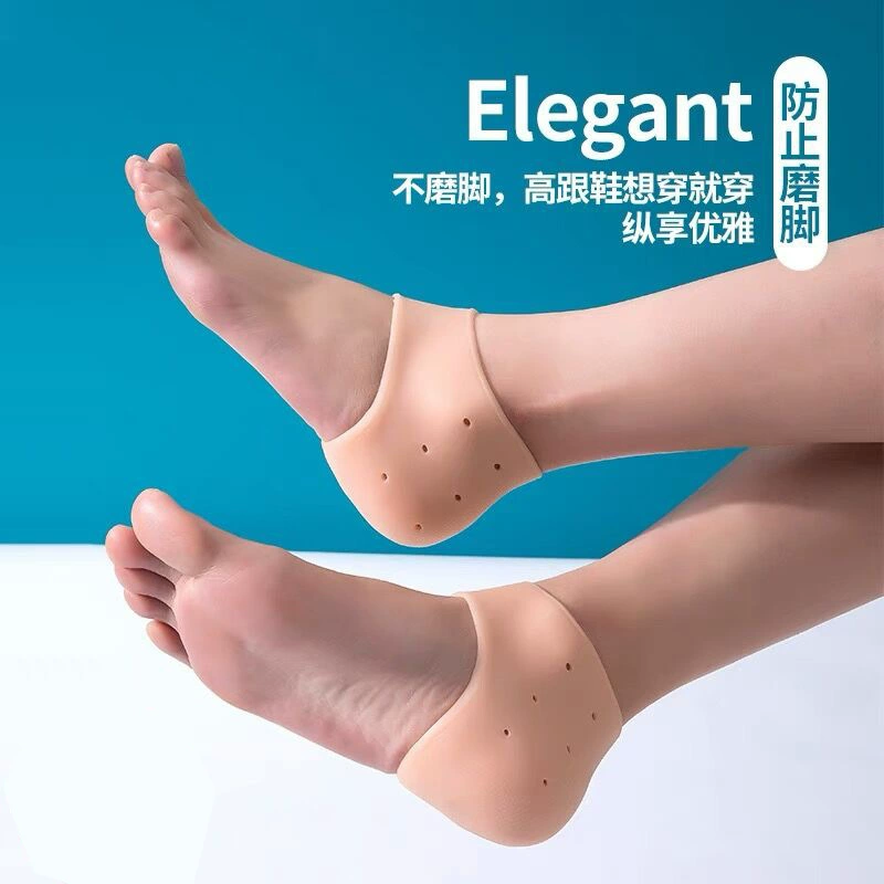 Силиконовый чехол для задней части стопы, защитный чехол для пятки, эластичный дышащий амортизирующий полностью обернутый чехол для защиты ног, оптовая продажа