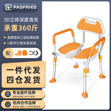 ������U�������X�Ͻ�����ԡ��ϴ�����ձ���ԡ����������ʽ��ԡ��