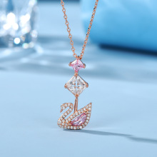 施家天鹅女项链