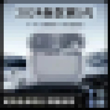 五代pro降噪高品质无线蓝牙耳机