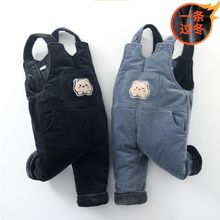 宝宝背带棉裤冬季加绒加厚一条过冬夹棉男童儿童小童婴儿背带裤冬