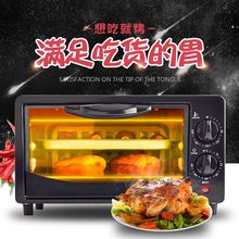 12���������С������๦�ܺ������_���鵰���Ԅ�늿���S�����l