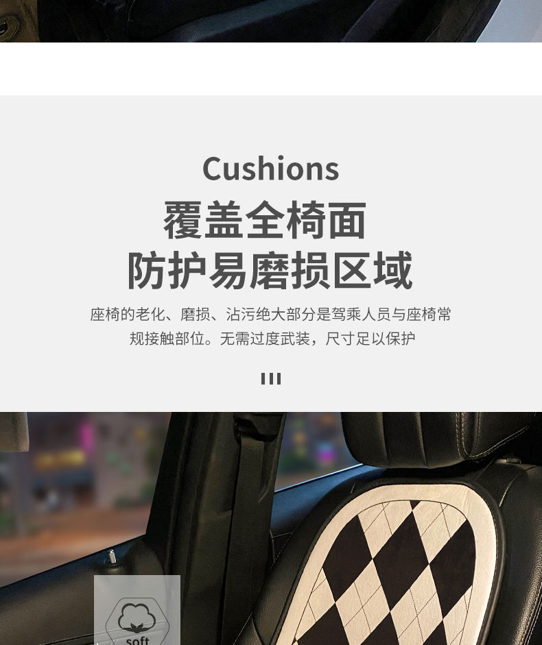 Retro Linen Car Seat Cushion, Summer Ventilated Silk Cotton Seat Cushion, Universal for All Seasons, Light Luxury and High-End Feel Seat Cover