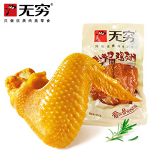 �o�F�}�h�u��65g͸���b�u�u���᪚��С���������e������ʳ�S���l