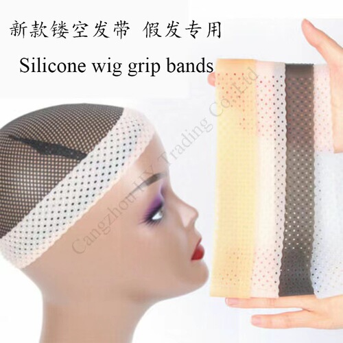New silicone wig with exercise headband for anti-slip, non-sliding hair tie, unisex running sweat band, breathable hair net