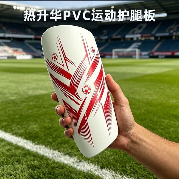 Lightweight and snug football shin guards with heat-transfer DIY printing, suitable for youth and adult football sports protection accessories