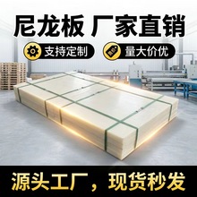 mc�������ϰ��ɫ���������мӹ��_���|�������K�����l����������