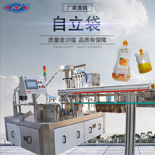 ȫԄӶ{bwC{b*ȫԄԄӷЙC