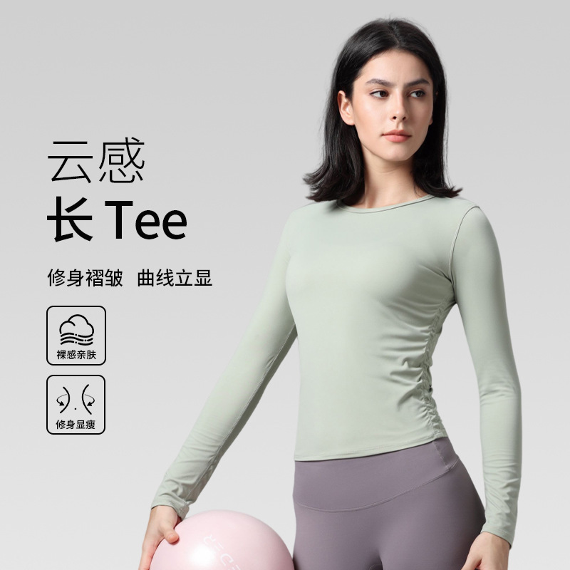 Spring and Summer New Style Glutinous and Comfortable Slim Yoga Long-Sleeved Top with Side Pleats, Lightweight, Breathable and Slimming Look Sports T-Shirt
