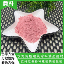 ���l�����F��� ��������ɫ���w���L�����Fɫ�����ϲʴu���F�G