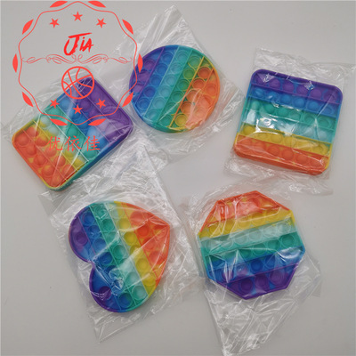 跨境款 灭鼠先锋桌面益智玩具推泡泡解压玩具push pop硅胶游戏盘
