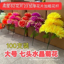 �ջ����^100֦�b�S��ֱ����������Ĺ�ѻ����ٻ��l�����������뻨