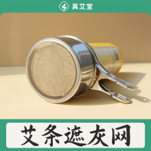 �氬���ֳ��ڻҾW���ĊA�ӼӴְ��l�����׻�ķ��C�W��������Ժ��