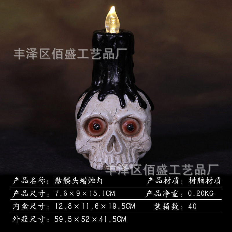 Lámpara de vela Skull