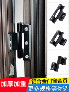 �����X�Ͻ𴰑����ƽ�_�����_�ȵ��ۯB�q��[���T���Ӻ�������