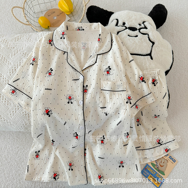 Zd-2341-62#Little Mickey