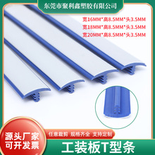 o늹̨ˮPVCzl̨ľ߅lTD16TD18TD20l