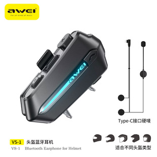 awei�þSVS-1�T���^���ßo���{�����Cһ�϶����L�m���������ͨԒ