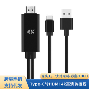 �羳Typc�DHDMI�D�Ӿ��m���O��15�Pӛ��ƽ��ͶӰ�x4KͶ����usb