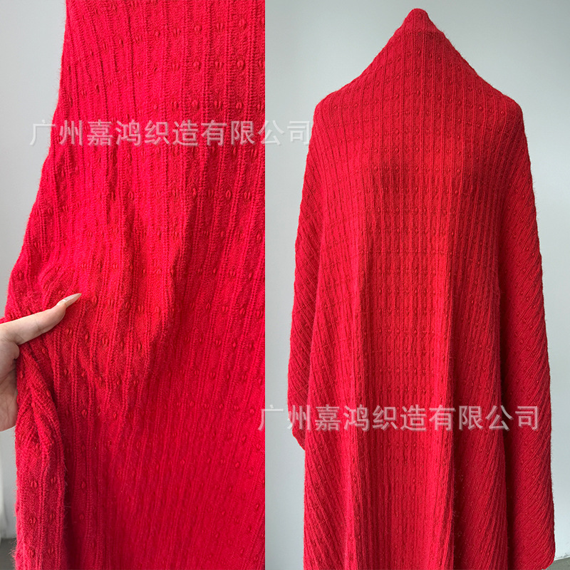 Explosión pluma hilo tela de encaje terruqueo más tela de encaje de terruqueo calentamiento base chaqueta de encaje fabricantes en stock