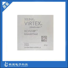 VIRTEX XCVU13P FLGA2577AAZ XCVU13P-2FLGA2577I 1FLGA2577I/E