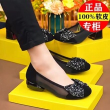 �W����ЬŮ�¿�ָ��\��ܛ�וr��ĥɰŮЬһ�_��͸�����m������Ь
