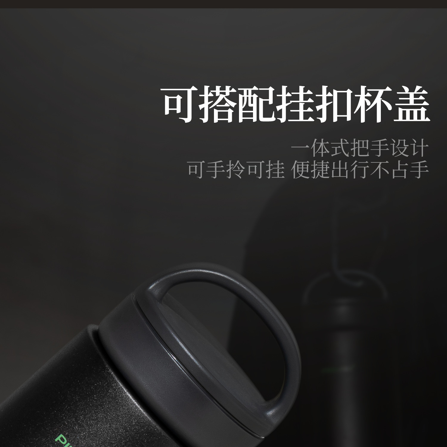 详情页1_18.png