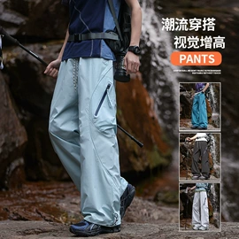 男Polo衫;速干衣裤;冲锋衣、裤