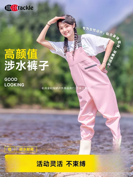 Adult wading suit for sea fishing, women's rain pants with built-in rain boots, full or half-body waterproof clothing for catching fish