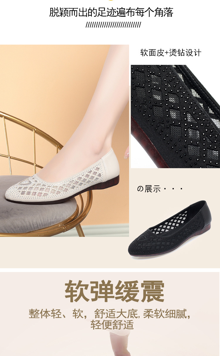 Sandal nữ da thật mũi tròn đính đá đế bệt thoáng khí — Màu be chi tiết 4
