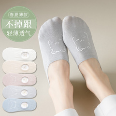 Children's shallow mouth little bear boat socks cute Japanese cartoon invisible socks summer thin women's socks factory wholesale thin socks
