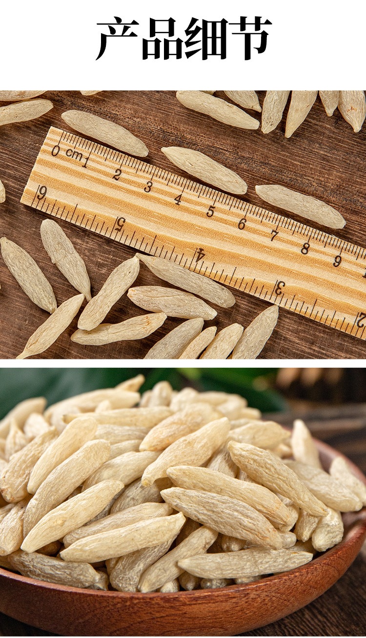 Mai Dong Ophiopogon Root 500g Sichuan Premium Dried Slices for Herbal Tea and Decoction in use