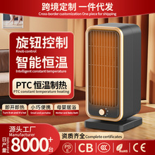 2025�羳�¿�ȡů�� �����ٟ��ů�����L�Cʡ�ů��t PTCů�L�C