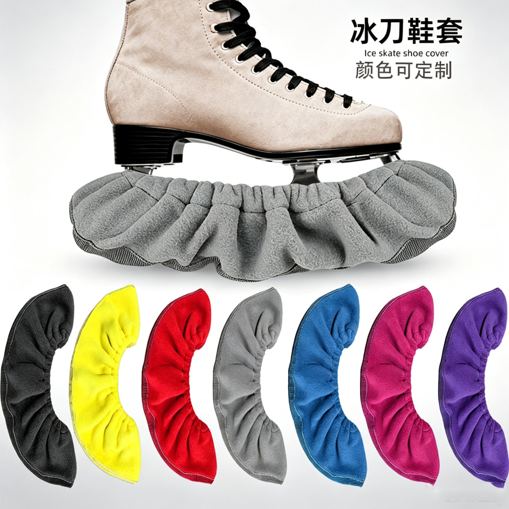 Winter Ice Skate Protective Covers, Soft Blade Covers, Figure Skating Blade Protectors, Protective Ice Skate Shoe Covers
