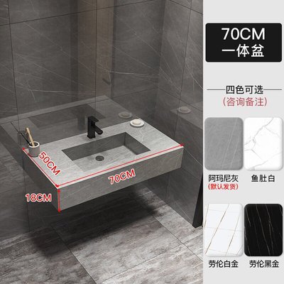 Luz de lujo Rock placa integrada cuenca inteligente baño gabinete combinación de celebridades de Internet montado en la pared lavabo para el hogar