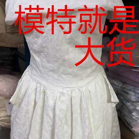 Horrid Map "Black and White Dream" three-dimensional cut, draped collar design, slim-fit, slimming pure cotton dress Horrid Map "Black and White Dream" three-dimensional cut, draped collar design, slim-fit, slimming pure cotton dress