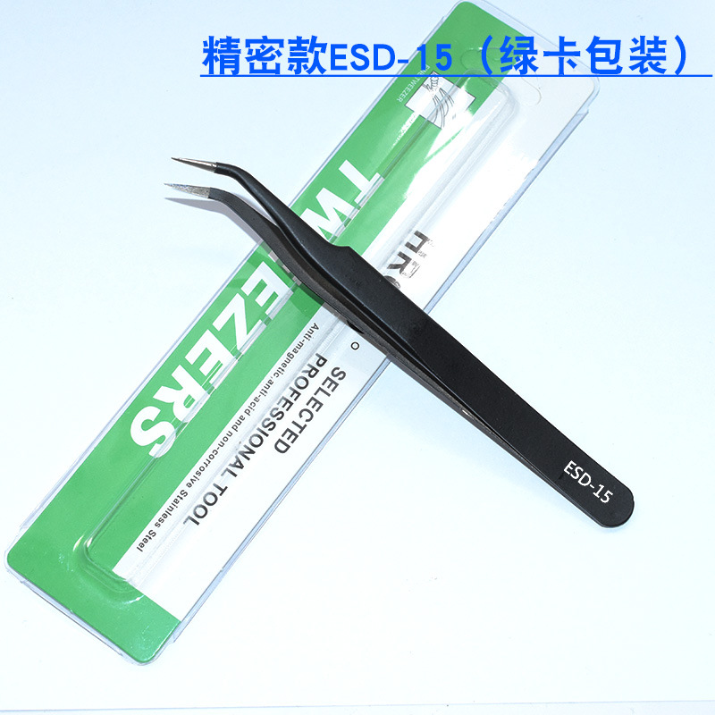 Pinzas de acero inoxidable para manualidades, pinzas puntiagudas para decoración de uñas, pestañas postizas, herramienta antiestática ESD-15 para bisutería.