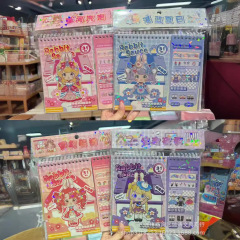 小紅の本の同じタイプのミミのウサギの味噌は冊の子供の少女の心のかわいい王女のdiyを換えてショーの手帳を貼って紙の本を貼ります