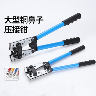 �羳�����䉺���Ӊ����QHX-50B�����~�X���������|�����b�����Q