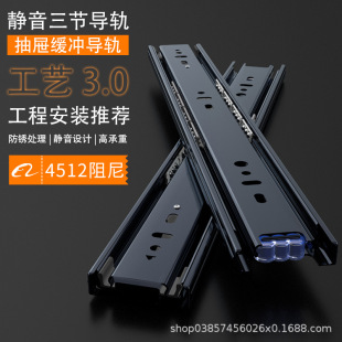 ��ς��b���_���ጧ܉��������o����܉��X��܉�Ӻ�4512���܉��