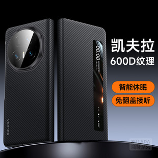 �sҫV5���w�֙C��SULADA�̄��m��MagicV5̼�w�S�y���ܱ��o�״���