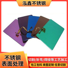 �����ۏ����P䓲�ɫ���b�ӹ� ⁽�õ������z���P䓼����и�