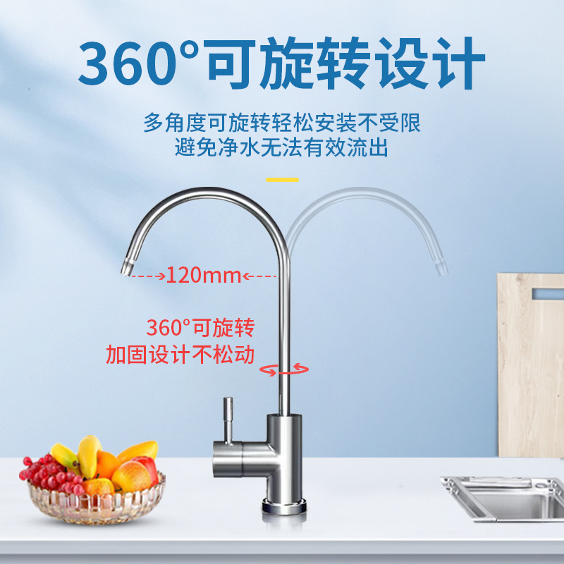 Grifos de purificador de agua accesorios generales de filtros de máquinas de bebida directa de cocina doméstica 304 cabezales de acero inoxidable de 2 puntos al por mayor