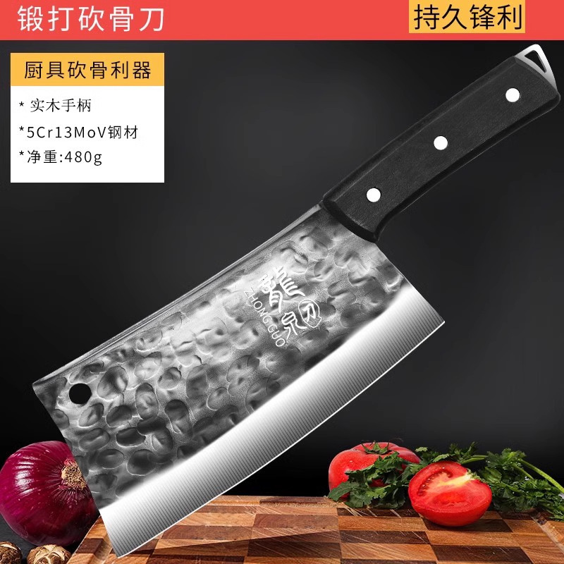Cuchillos domésticos transfronterizos al por mayor cuchillos de cocina de acero inoxidable cuchillo de corte de carne cuchillo de hueso forjado conjunto de distribución
