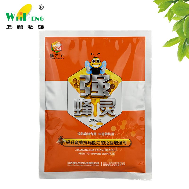 강한 꿀벌 정신