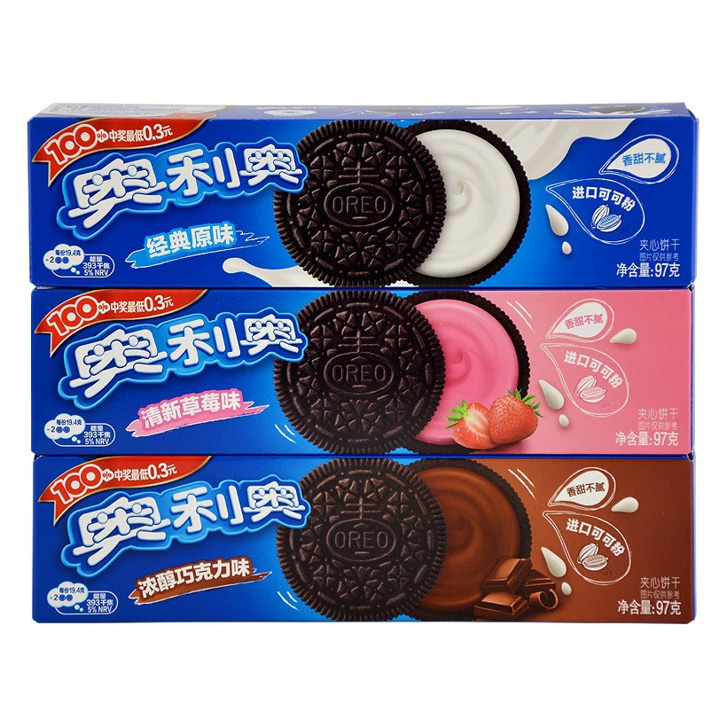 Оптовая продажа печенья Oreo со вкусом малины и черники, набор для перекуса, печенье-сэндвич в коробке, 97 г