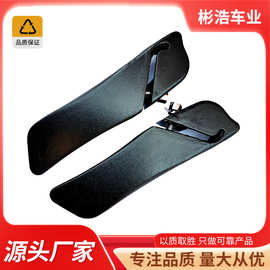 山地自行车鹰嘴铝合金一体小付把副把单车骑行用品配件/改装